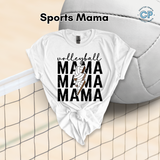 Retro Distressed Sports Mama T-Shirt | Baseball Mama | Basketball Mama | Softball Mama | Volleyball Mama | Football Mama | Soccer Mama